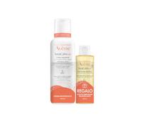 Avene Xeracalm A.D Relipidising Cream 400ml Set 2 Pieces