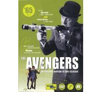 Avengers '65 - Avengers: 65 Set 1 [DVD] [1961] [Region 1] [US Import] [NTSC]