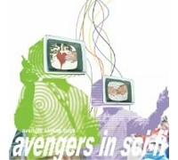 Avengers in Sci-Fi - Avenger Strikes Back