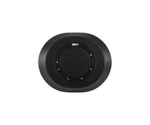 AVer 20m Expansion Speakerphone