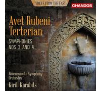 Avet Terterian Avet Rubeni Terterian: Symphonies Nos 3 and 4: V (CD) (US IMPORT)