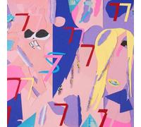 Avey Tare - 7s