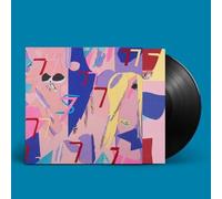 Tare, Avey - 7's [VINYL]