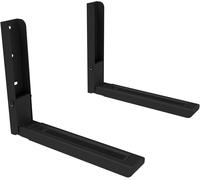 AVF EM60B Microwave Bracket - Black