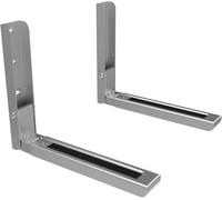 AVF EM60S Microwave Bracket - Silver