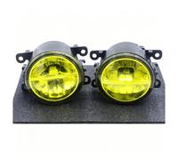 AVFORA Fog Light LED Fog Light Car Front Bumper Fog Lamp DRL Daytime Running Light For Fiat For Sedici For Panda 500 For Punto For Tipo For Doblo For Ducato Fog Lights(Lemon Yellow)