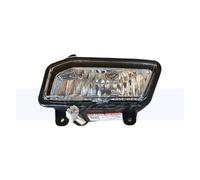 Avfpra Daytime Running Light For DFSK For SOKON For K01H Daytime Running Light Front Bumper Fog Light Fog Lamp Headlights Assembly(Left)