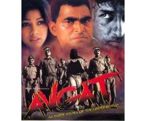 Avgat : An inside story of the underworld