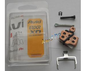 Avid - Pair of original SRAM Organic-Resin/Metal Sintered pads for Elixir
