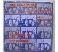 Avishai Cohen & The International Vamp Band - Avishai Cohen (UK