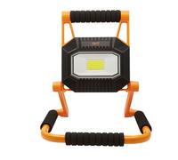 Avit 20W Rechargeable LED Site Light