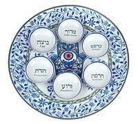 Aviv Judaica Artistic Floral Hamsa Passover Seder Plate 13.5" Ceramic Sader Dish with 6 Mini Plates for Symbolic Seder Foods Stunning Round Pessah Tray Chamsa Pesach Decor Plates