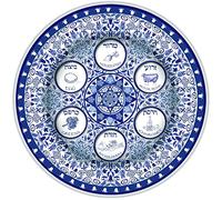 Aviv Judaica Porcelain Passover Seder Plate 13" Renaissance Round Seder Tray with Ornate Floral Pattern Extra Large Pessah Tray Artistic Seder Platter Pesach Table Decorations