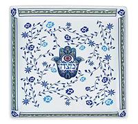 Aviv Judaica Porcelain Passover Seder Square Matzo Plate 10" Decorative Hamasa Design by Artist Jessica Sporn Artistic Floral Hamsa Pattern Matzah Tray Pesach Seder Dishware