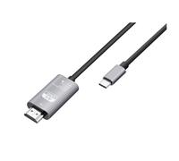 Avizar 4K 60Hz High Resolution HDMI to USB-C cable 1.8m, Grey