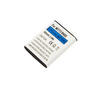 Avizar 950mAh Battery for Backflip 3.7V Smartphone, White