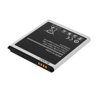 Avizar Battery for Galaxy Core Prime, 2000 mAh Replacement Battery