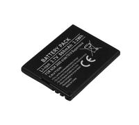 Avizar Battery for Nokia 2680 slide / 7610 Supernova 3.7V 860mAh 3.2Wh