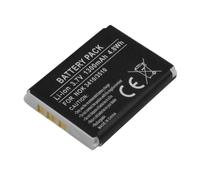 Avizar Battery for Nokia 3410 / 3510 3.7V 1300mAh 4.8Wh Reference BLC-2,