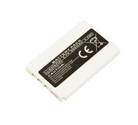 Avizar BL-4C Battery for Nokia 5100 6100 Li-Polymer 3.7V 750mAh 2.8Wh,