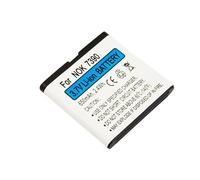 Avizar BP-5M Battery for Nokia 7390 3.7V 650mAh 2.4Wh,