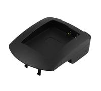 Avizar Charging Plate for Panasonic Lumix DMC-GH2 / FZ200 Battery Ref. DMW-BLC12