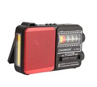 Avizar FM/AM/SW 3-Band Radio with USB MP3 and LED Light / Red