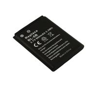 Avizar Replacement Battery for Nokia 3220 / 5140 / 6020 3.7V 900mAh,