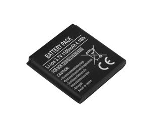 Avizar Replacement Battery for Nokia 3250 / 6233 / 6280 / 9300 1100mAh,
