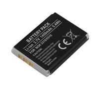 Avizar Replacement Battery for Nokia 3310 / 5510 3.7V 1450mAh 5.4Wh