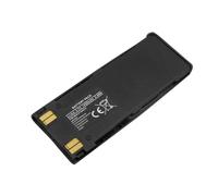 Avizar Replacement Battery for Nokia 6110 / 6210 3.7V 1450mAh 5.4Wh
