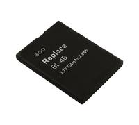 Avizar Replacement Battery for Nokia 6111 / 7370 3.7V 750mAh 2.8Wh