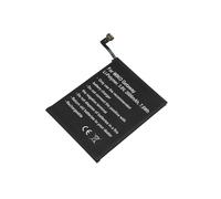 Avizar Replacement Battery for Wiko Getaway Li-Polymer 3,8V 2000mAh 7,6Wh