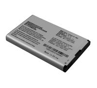 Avizar Replacement Battery for ZTE MF90 Router 3.7V 2300mAh 8.5Wh, Grey
