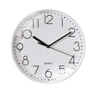 Avizar Silent Modern Wall Clock, 26cm, for Office or Living Room, White