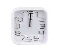 Avizar Square Wall Clock with Silent Movement 33x33cm, White