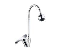 Avizar Swivel Kitchen Faucet with Flexible Spout Chrome Finish, Silver