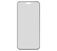 Avizar Tempered Glass for Honor Magic 6 Pro Anti-spy 9H Anti-scratch