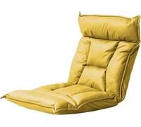 AVLLSO Adjustable folding lounge chair 5 positions, Lazy floor sofa bed, Portable folding chair back support