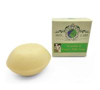 Avocado and Goats Milk Soap by Elegance Natural Skin Care