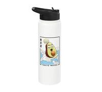 Avocado Surfing Japanese Waves Anime Kids Kawaii Aesthetic Stainless Steel Insulated Water Bottle