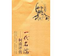 Avoid Boring People(Chinese Edition)