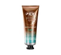 Avon Planet spa Aromatherapy Calm Hand Cream - 30ml