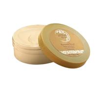 Avon Planet Spa Body Butter/Moisturiser/Balm-200ml.Various