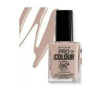 Avon Pro Colour in 60 seconds - Hurried Lilac - 10g