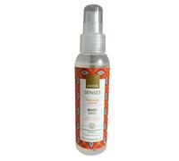Avon Senses Body Mist 100ml (Fireside Glow Clove & Leather Wood Scent)