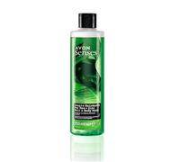 Avon Senses Jungle Rainburst Shower Gel, 250ml