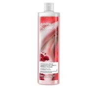 Avon Senses Shower Cream, Irresistible Cappuccino Swirl, Coconut Milk & Raspberry Scent, 500 ml