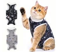 Avont 2-Pack Cat Recovery Suit for Spay Healing -Space M 2026 New | Breathable, Durable Cat Onesie for Cats After Surgery female; Snug, non-slip fit; Machine washable; No cone required