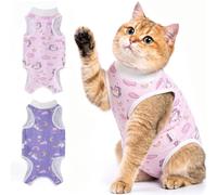 Avont 2-Pack Cat Recovery Suit for Spay Healing-Unicorn M 2026 New | Breathable, Durable Cat Onesie for Cats After Surgery female; Snug, non-slip fit; Machine washable; No cone required
